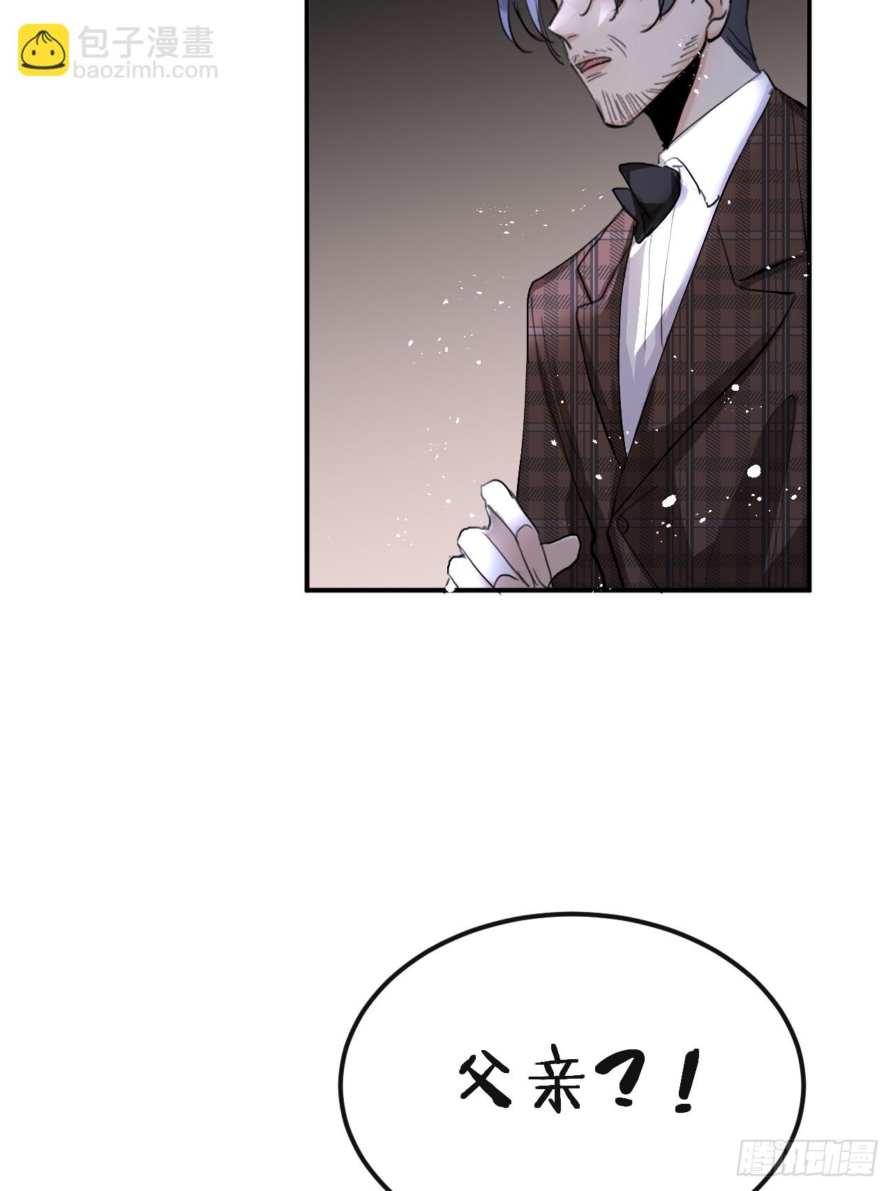 第74话：他是最完美的实验品(1/2)-第82话