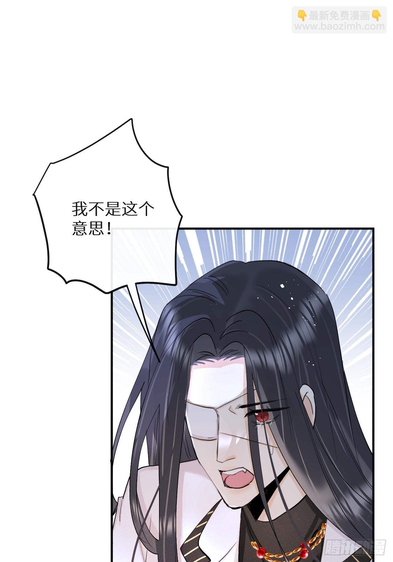 第74话：他是最完美的实验品(1/2)-第82话
