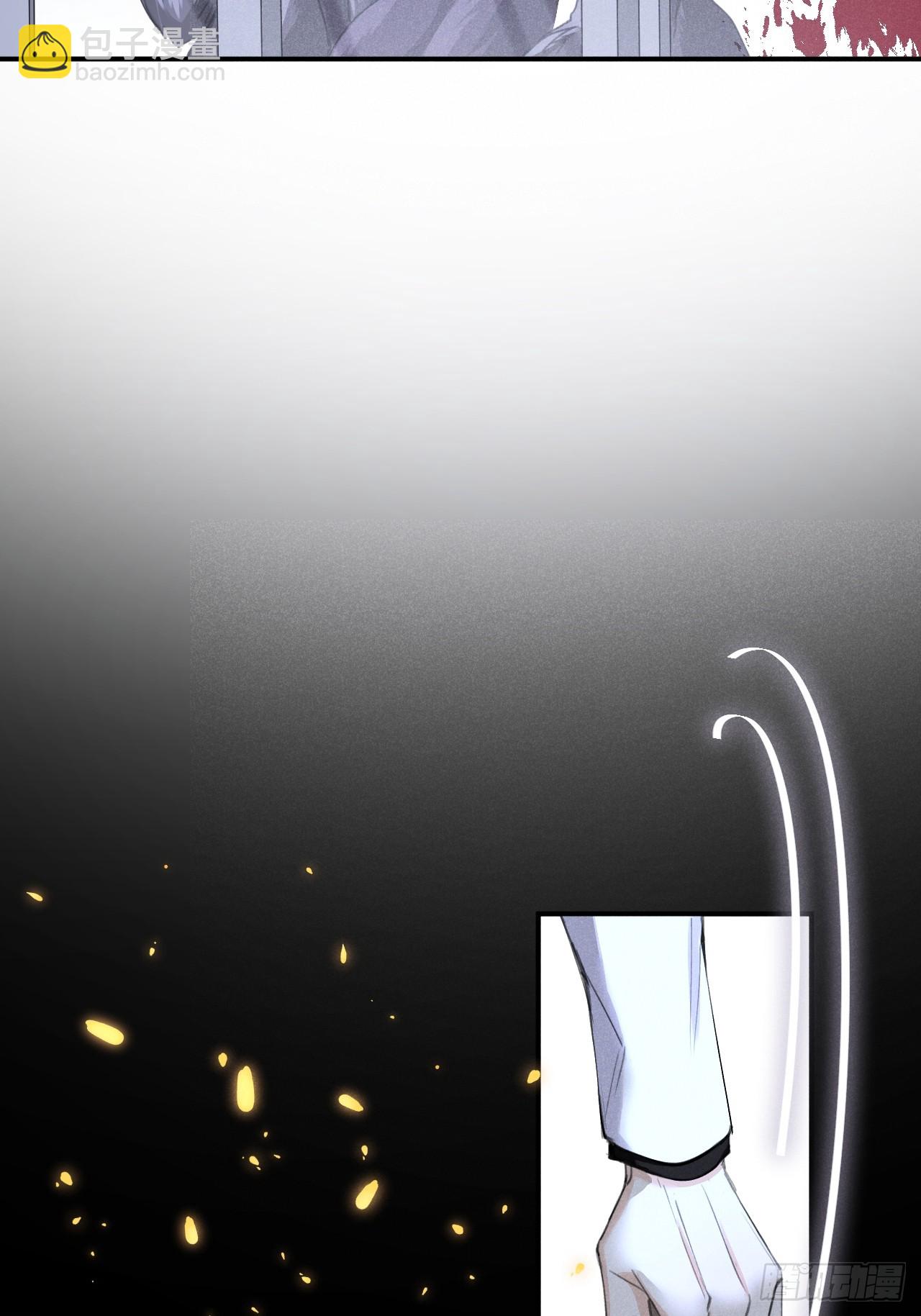 第74话：他是最完美的实验品(1/2)-第82话