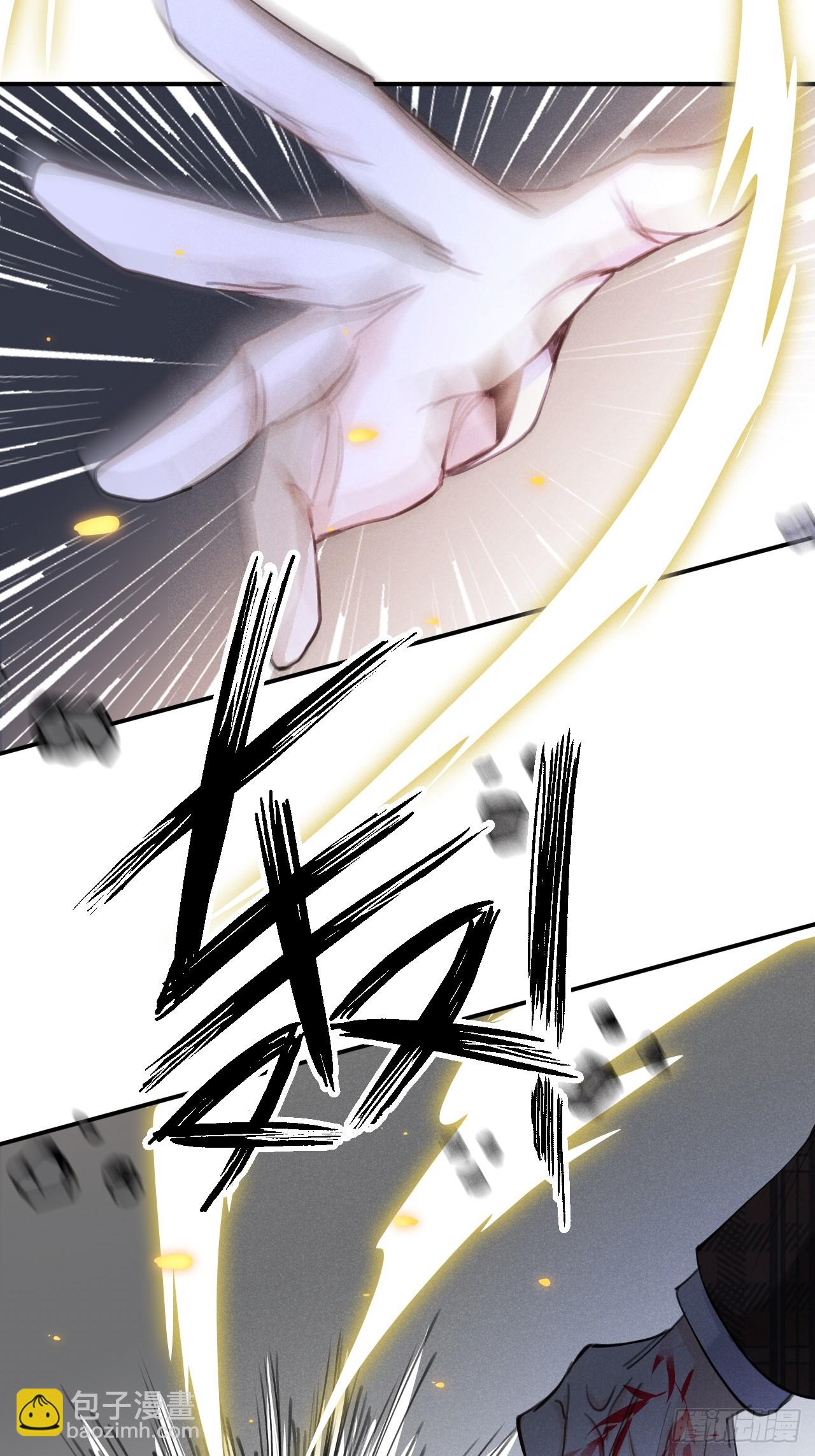 第74话：他是最完美的实验品(1/2)-第82话