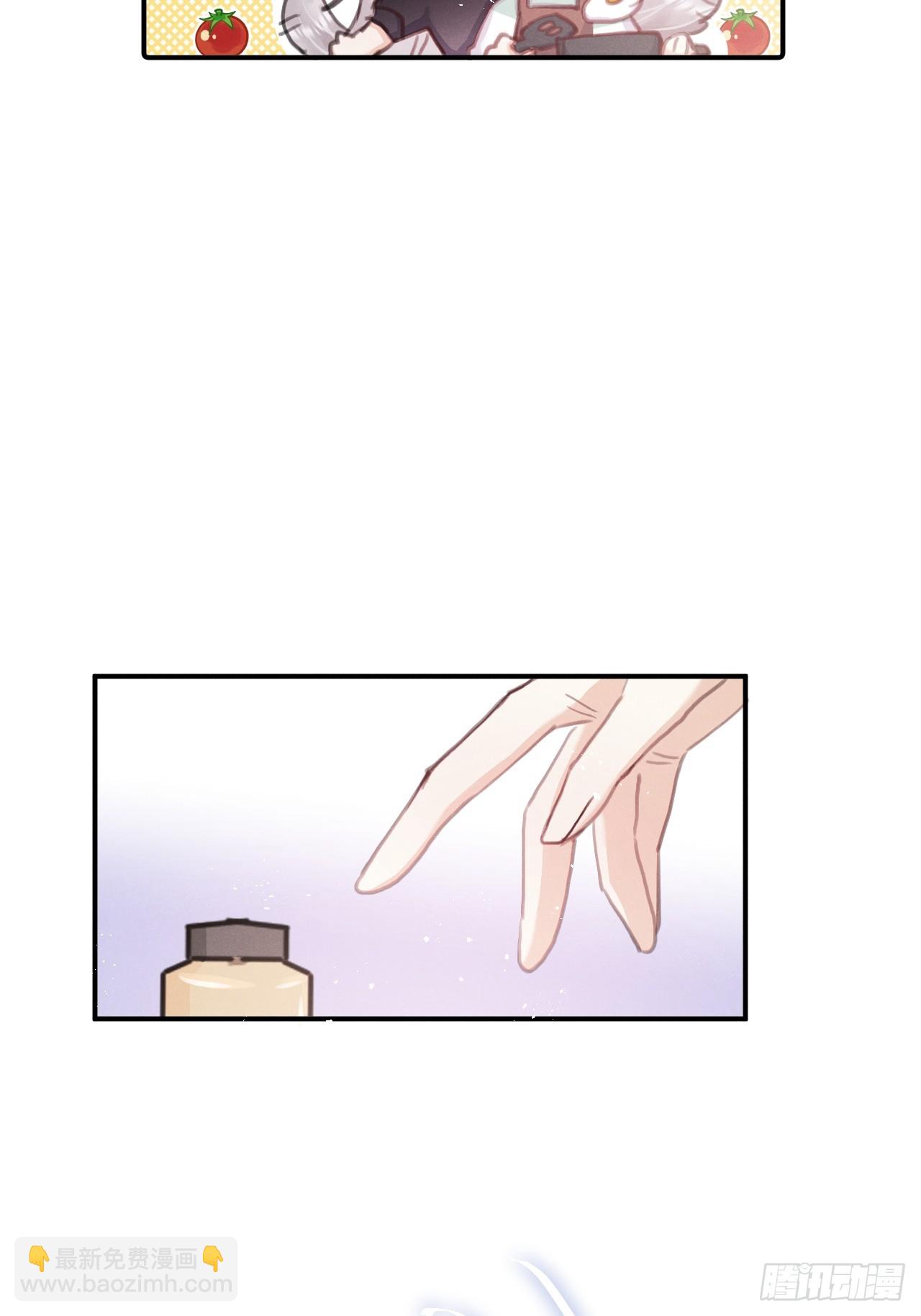 第78话：他早就原谅你了(1/2)-第86话