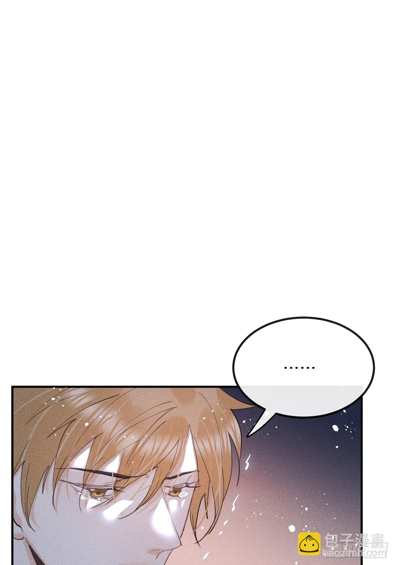 第78话：他早就原谅你了(1/2)-第86话