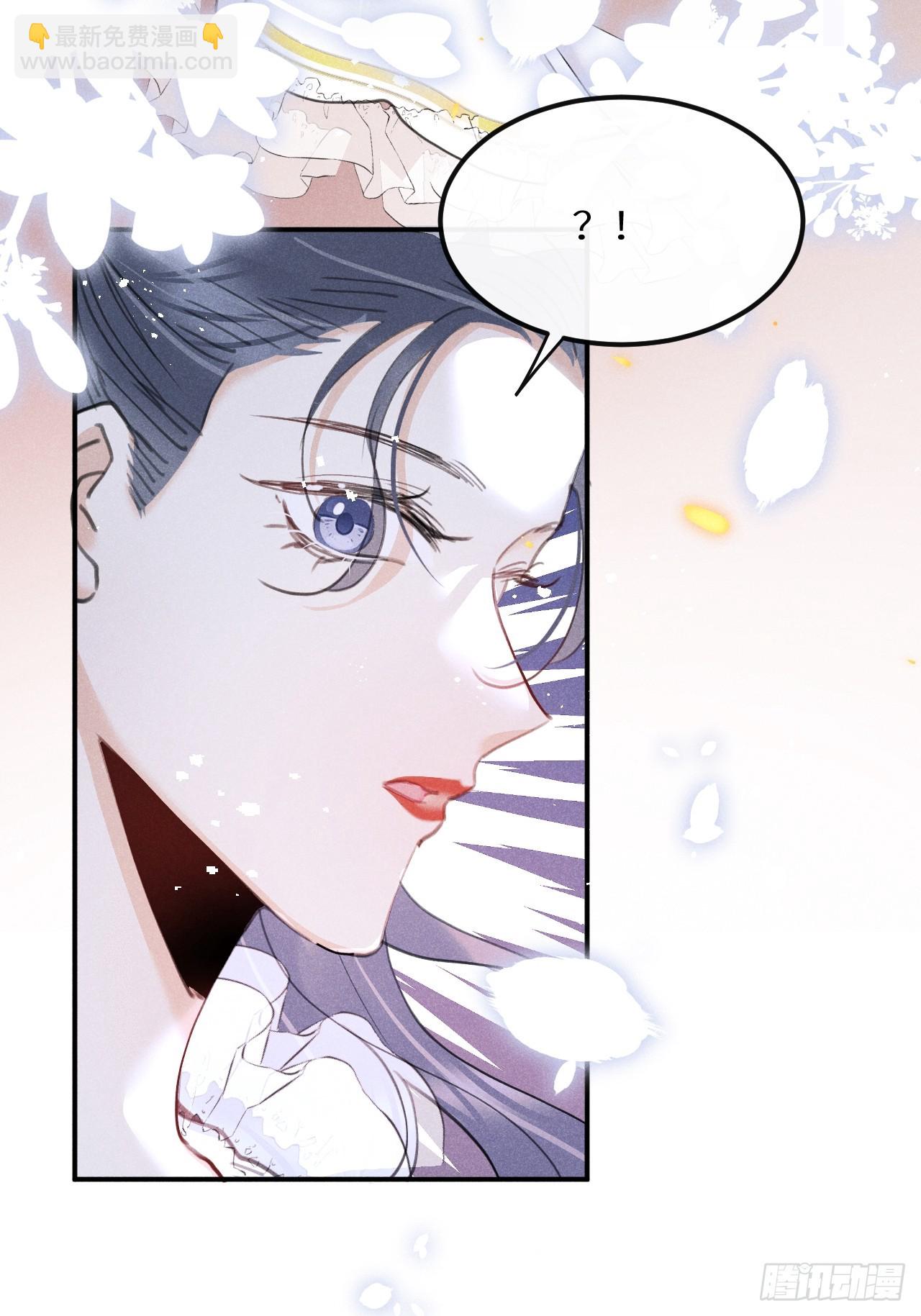 第79话：我一直在等他回来(1/2)-第88话