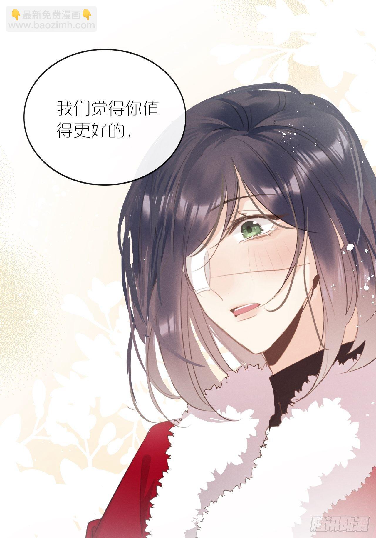 第7话： 试镜(1/2)-第10话