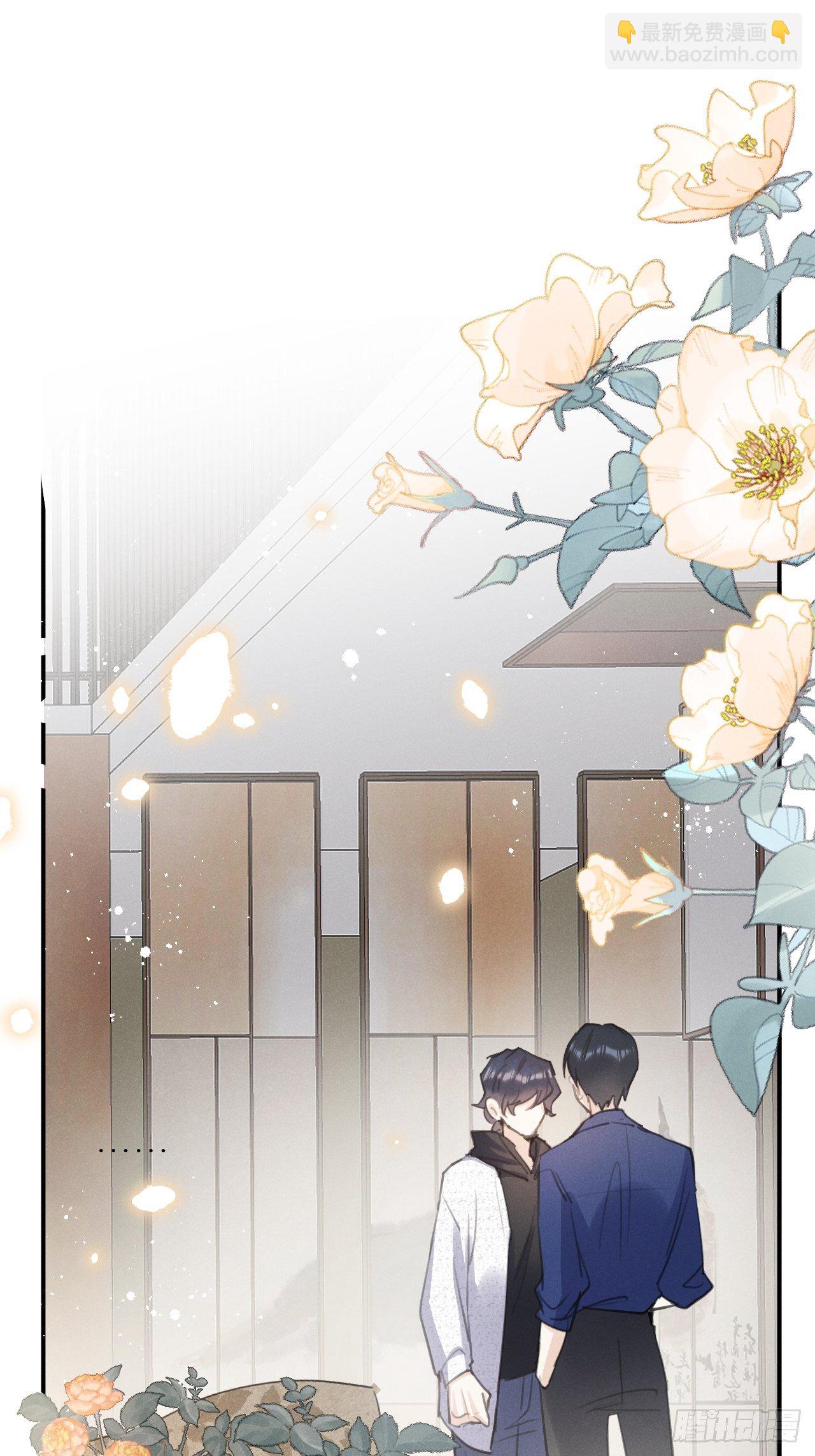 第7话： 试镜(1/2)-第10话