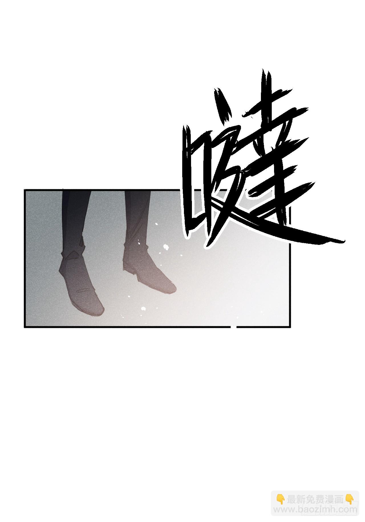 第81话：所有的力量都是我的！(1/2)-第90话