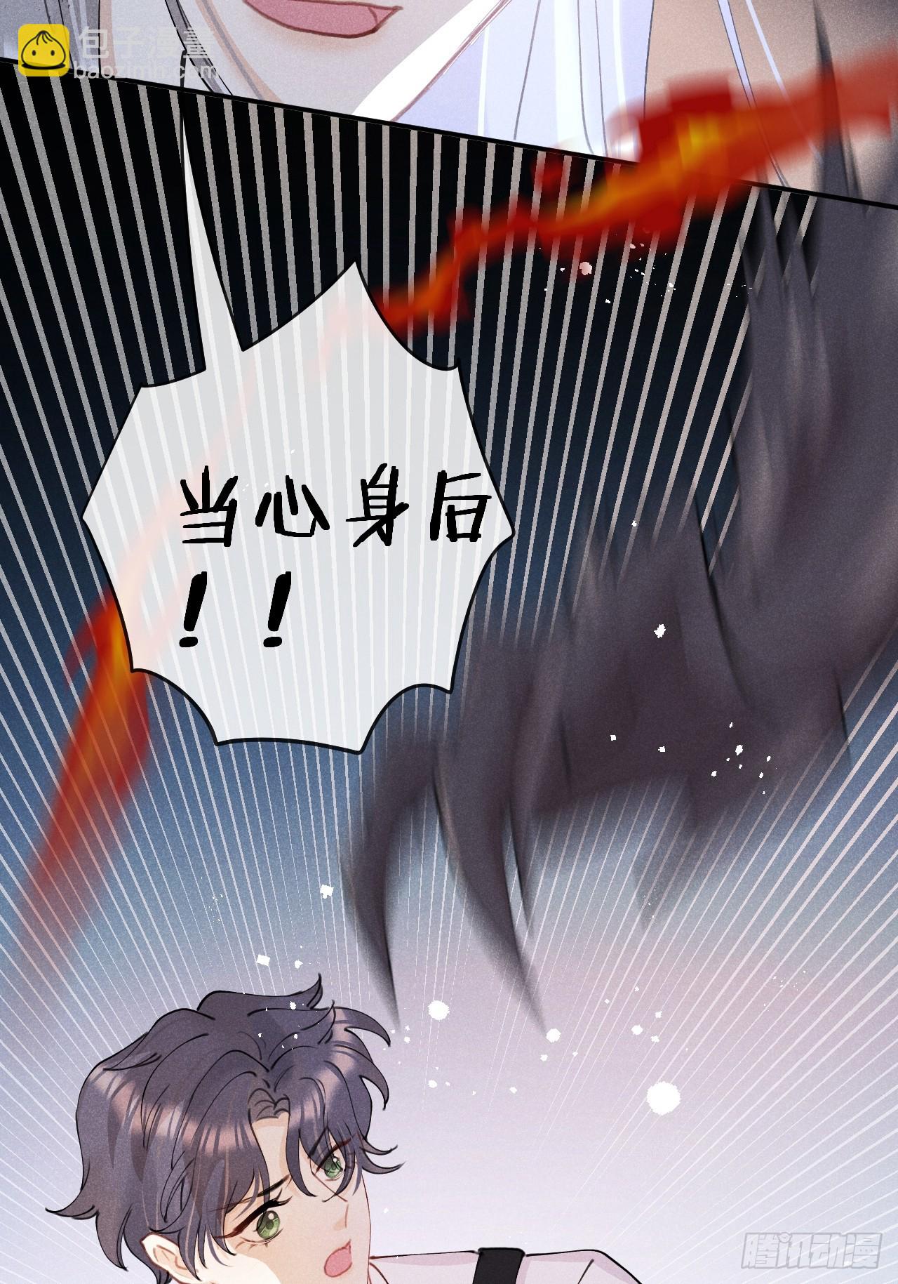 第81话：所有的力量都是我的！(1/2)-第90话
