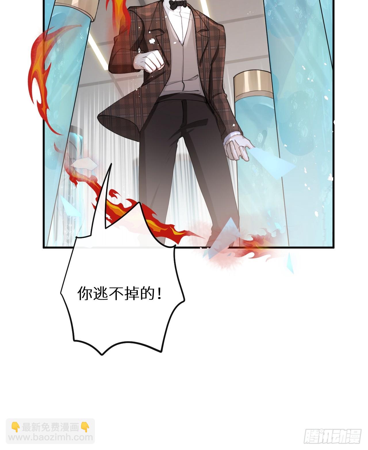 第81话：所有的力量都是我的！(1/2)-第90话