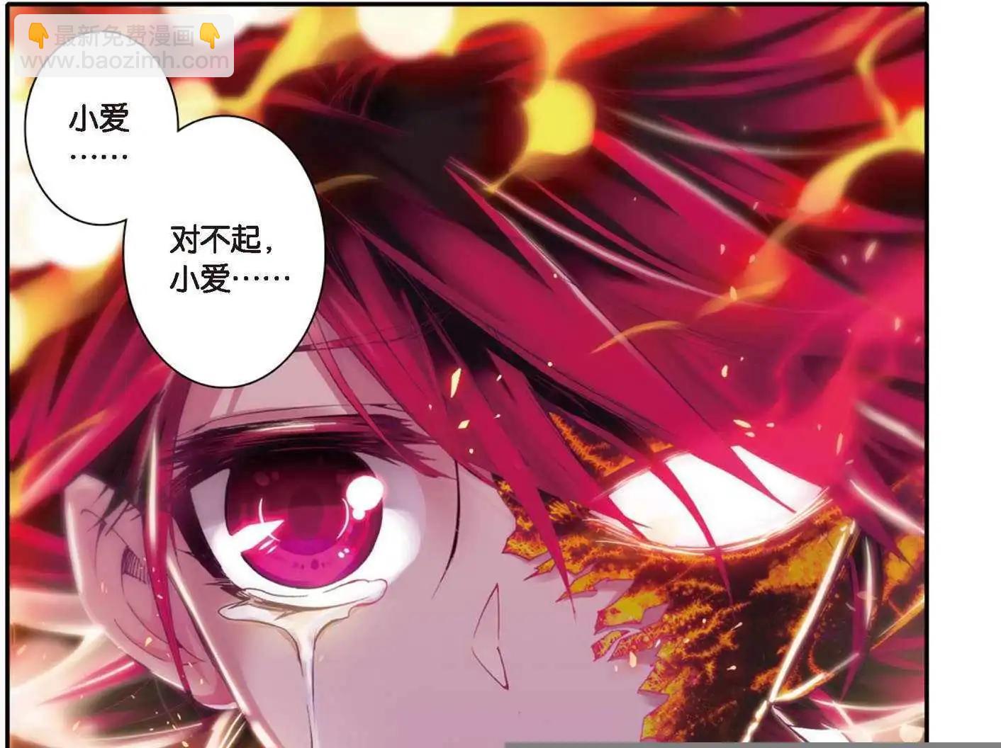 第106回 预告-第104话