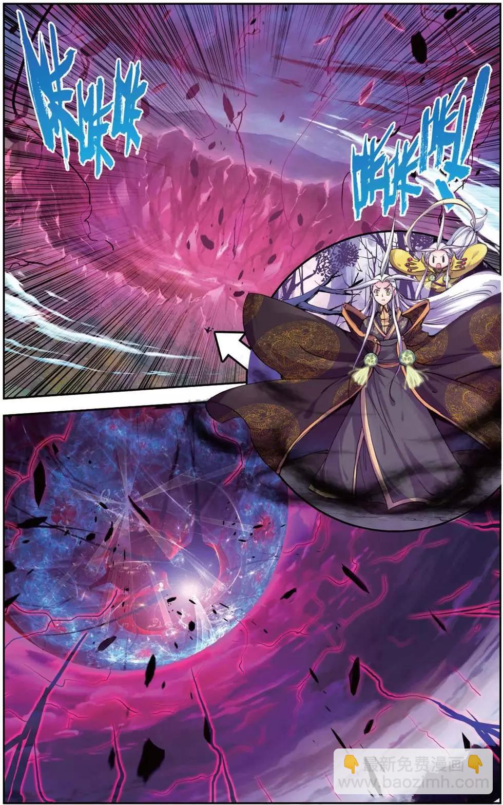 第130话 军神归来-第136话