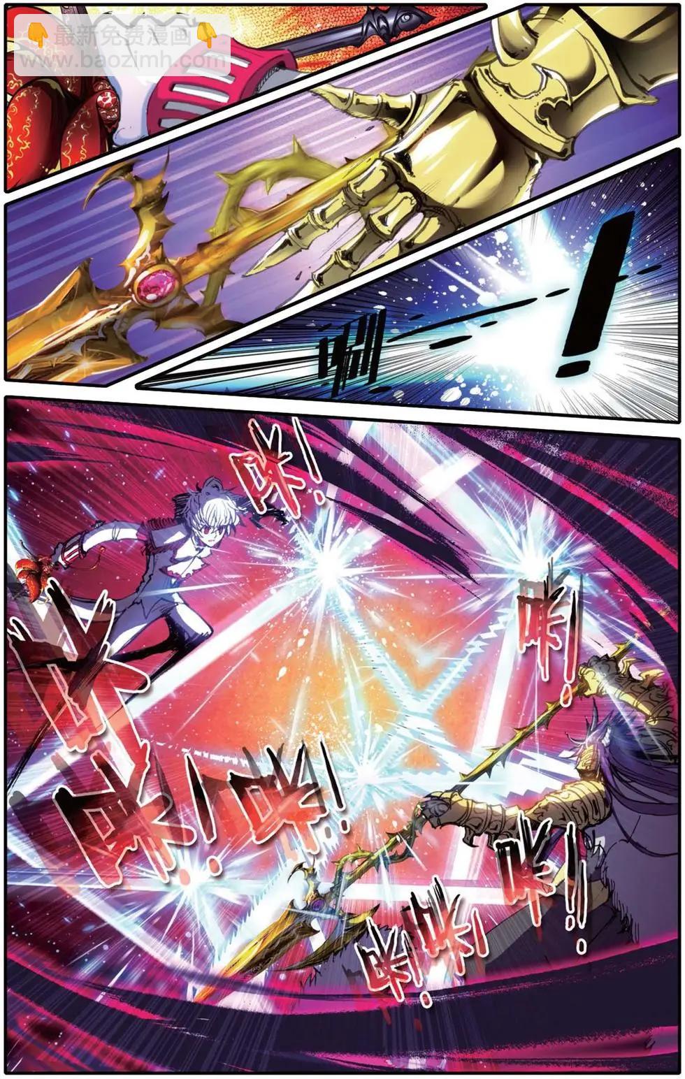 第140话 撒旦-第146话