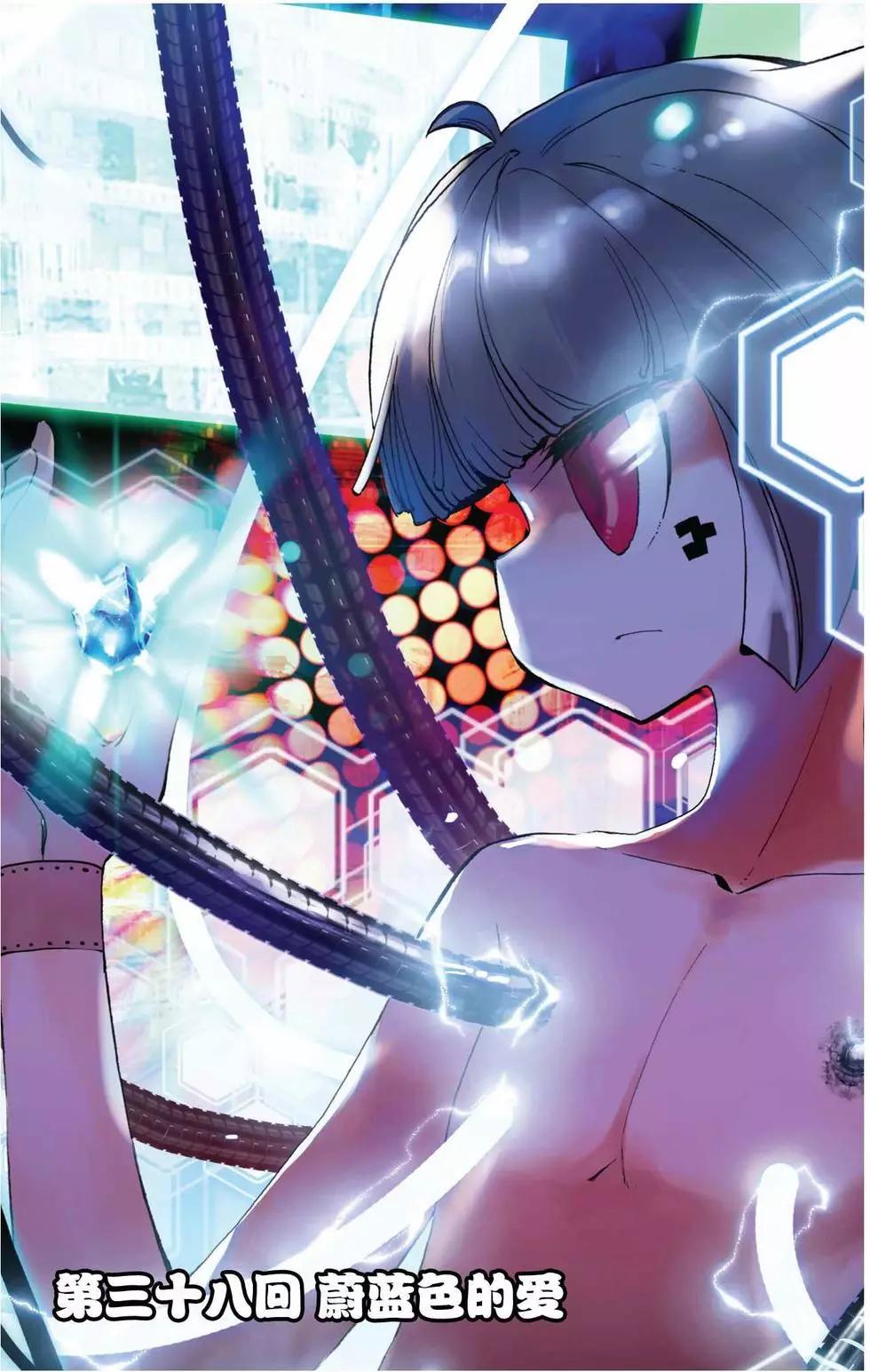 第38回-第36话