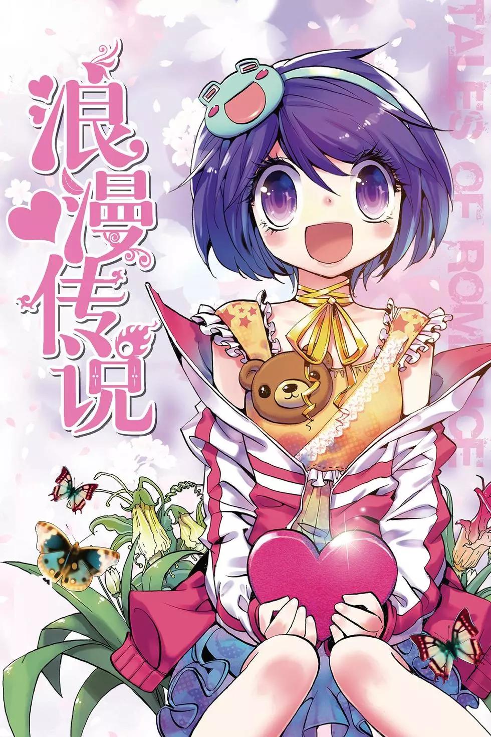 第01回-第42话