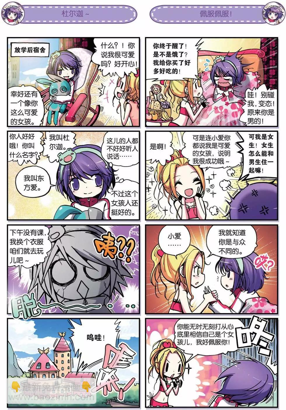 第01回-第42话
