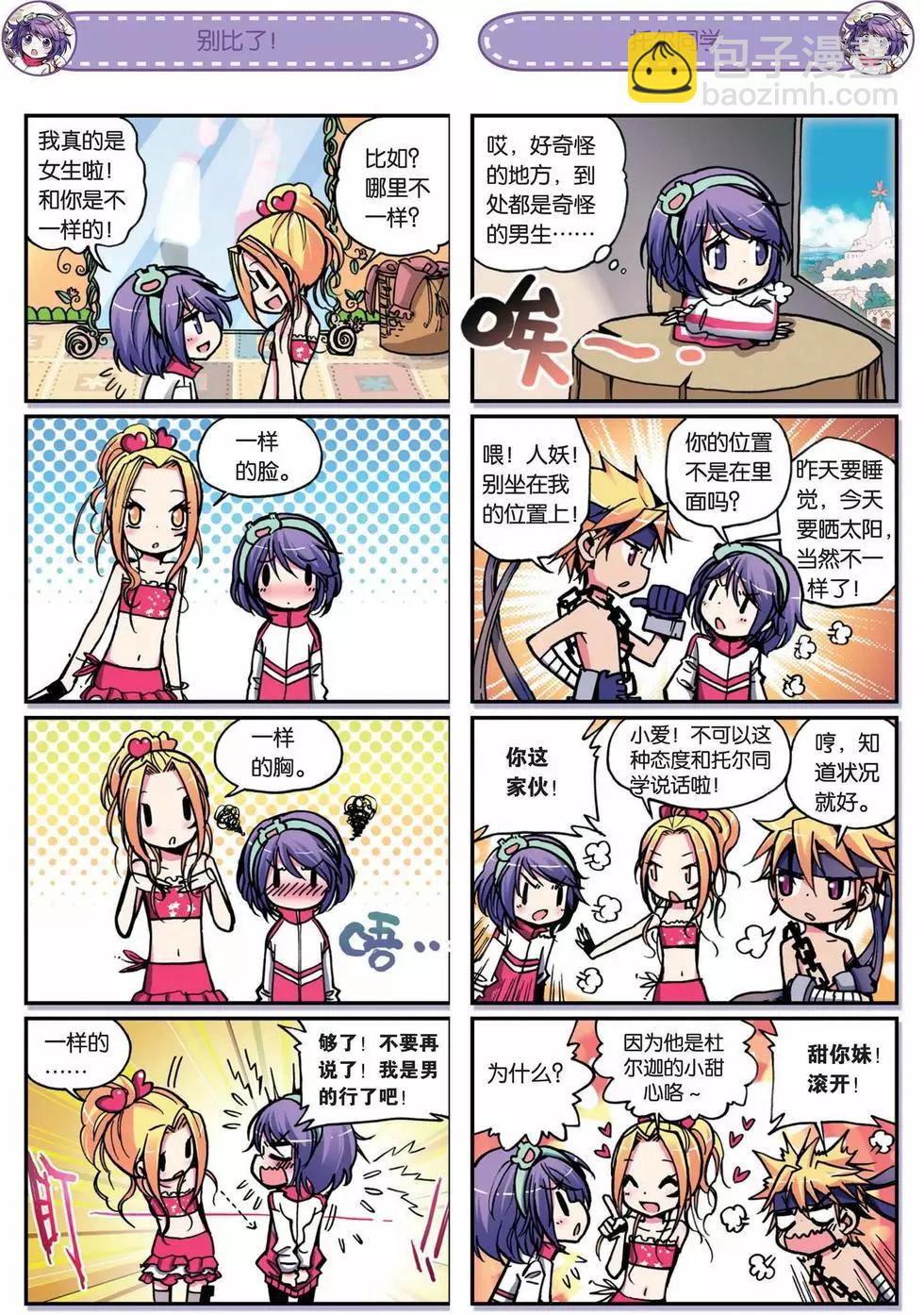 第01回-第42话
