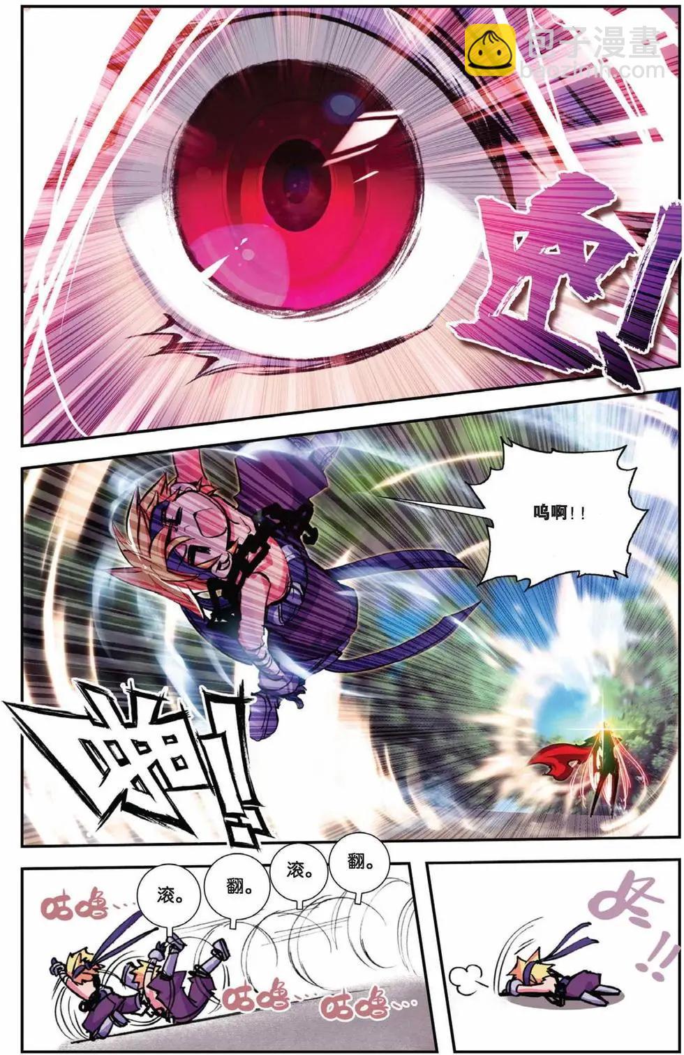 第68回 三观终结者！激扭特战队！-第66话