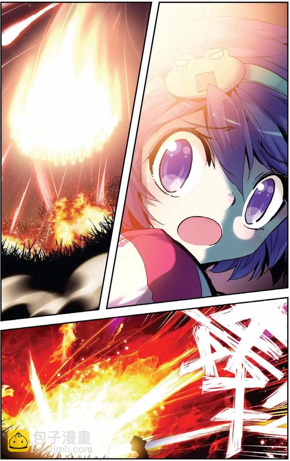 第72回-第70话
