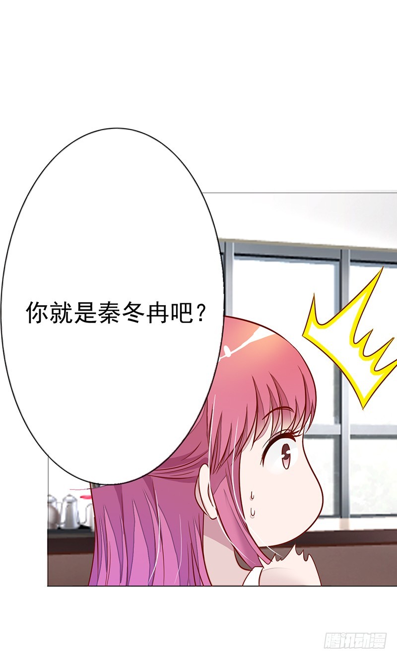 🍔浪漫的身体 无助 第7页
