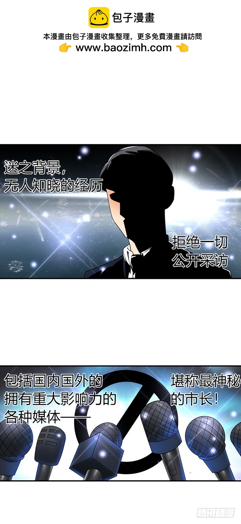 🍔浪漫的身体 美色诱惑 第2页