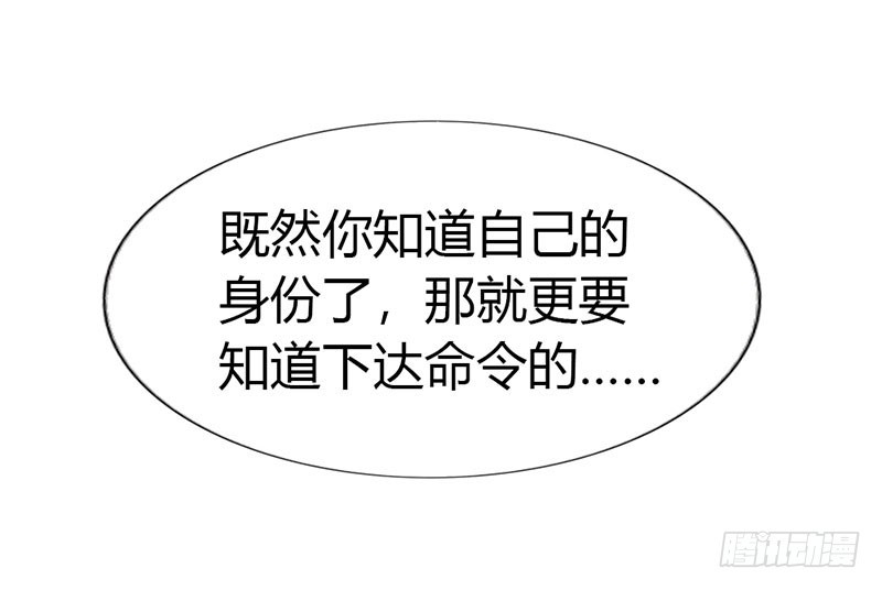 🍔浪漫的身体 美色诱惑 第21页