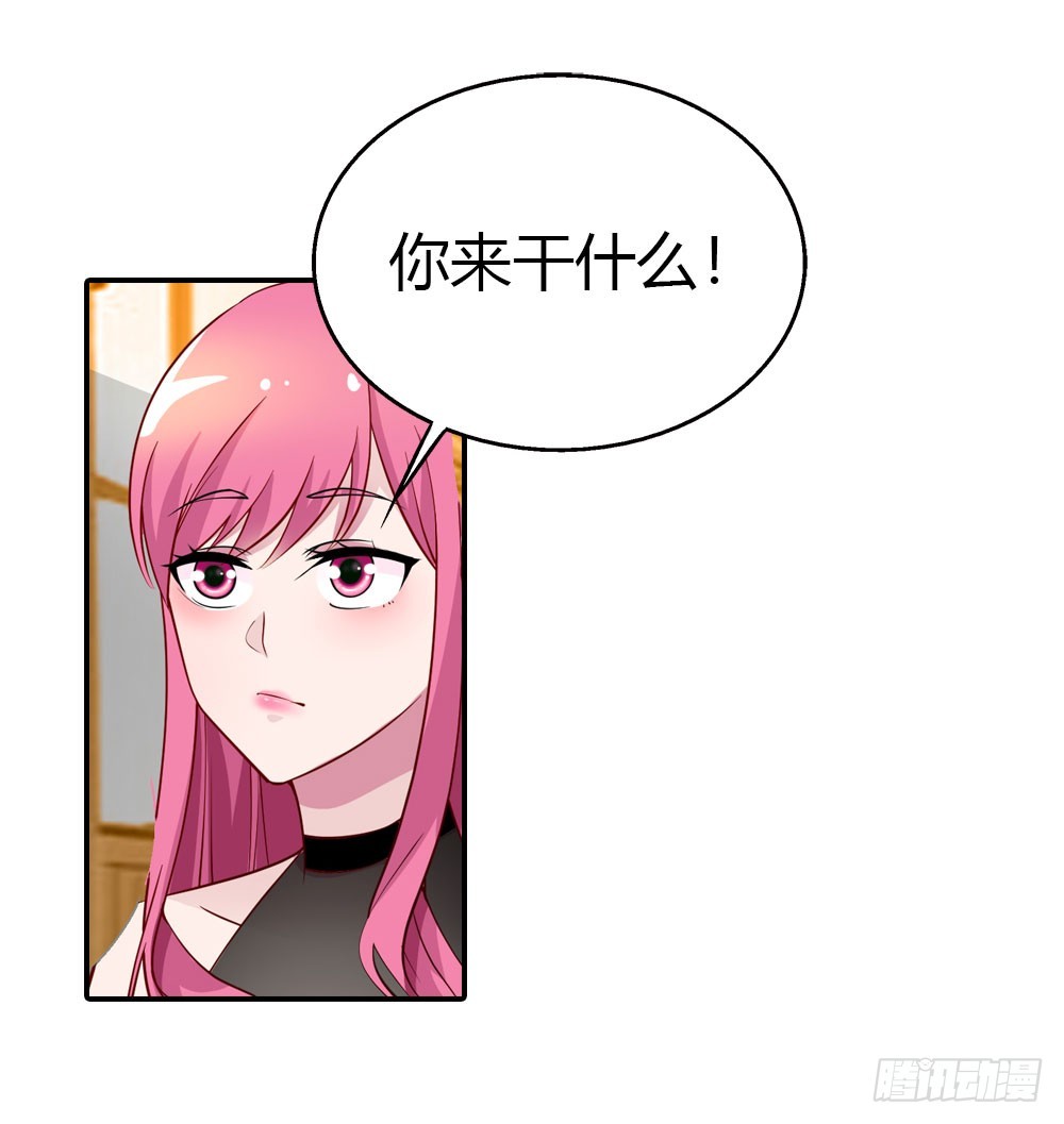 🍔浪漫的身体 来兑现承诺吧 第3页