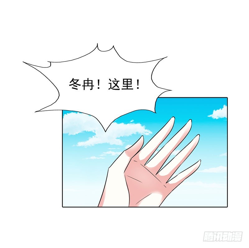🍔浪漫的身体 同学聚会 第10页