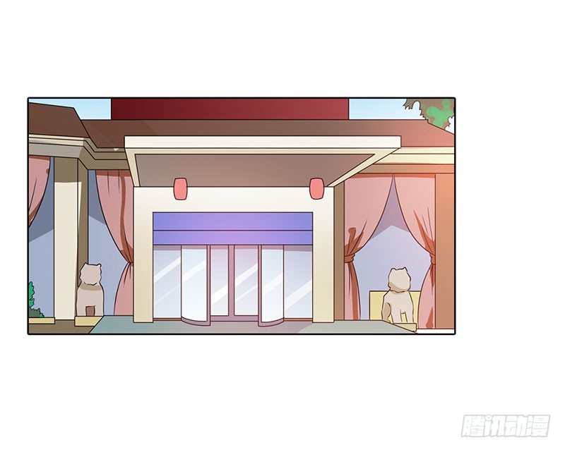 🍔浪漫的身体 同学聚会 第8页