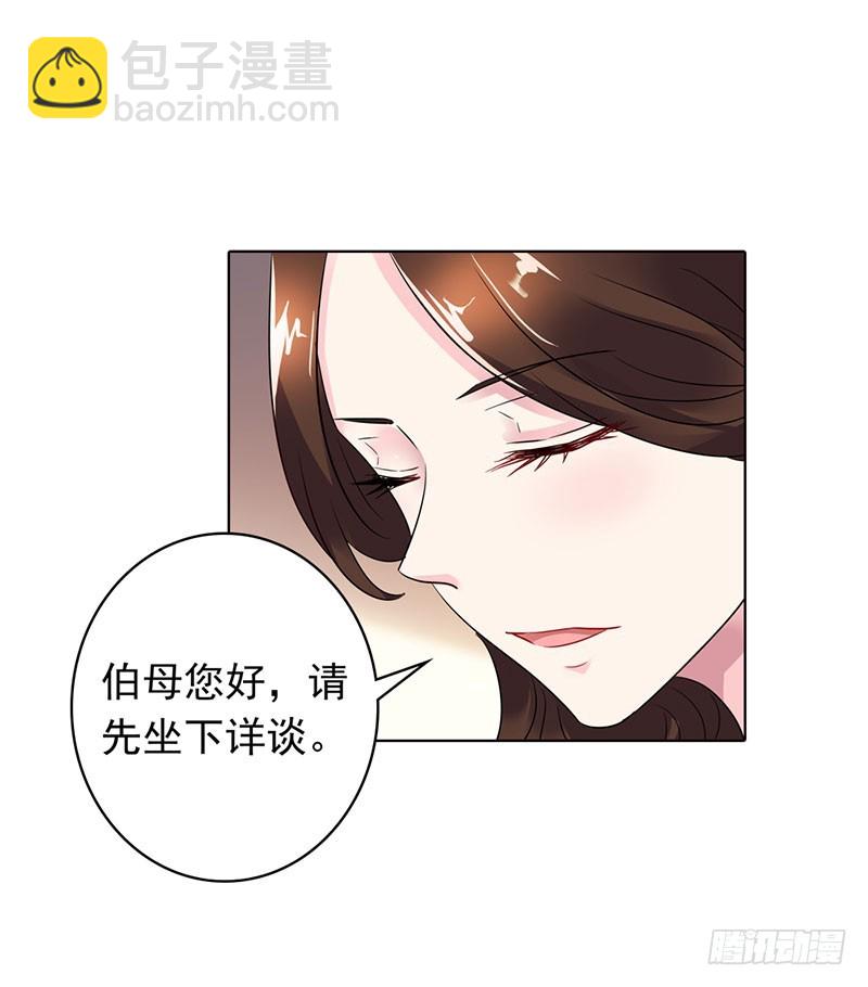 🍔浪漫的身体 乡下出差采访 第22页