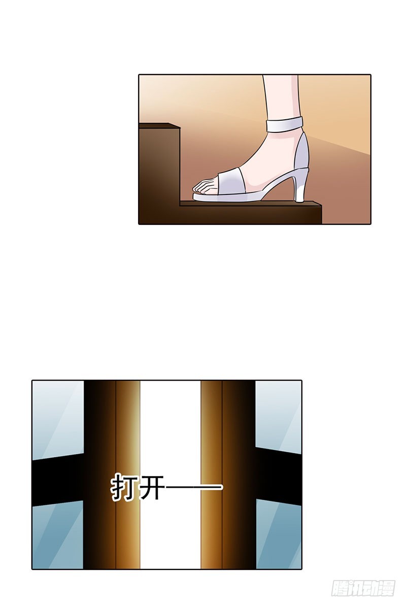 🍔浪漫的身体 乡下出差采访 第33页