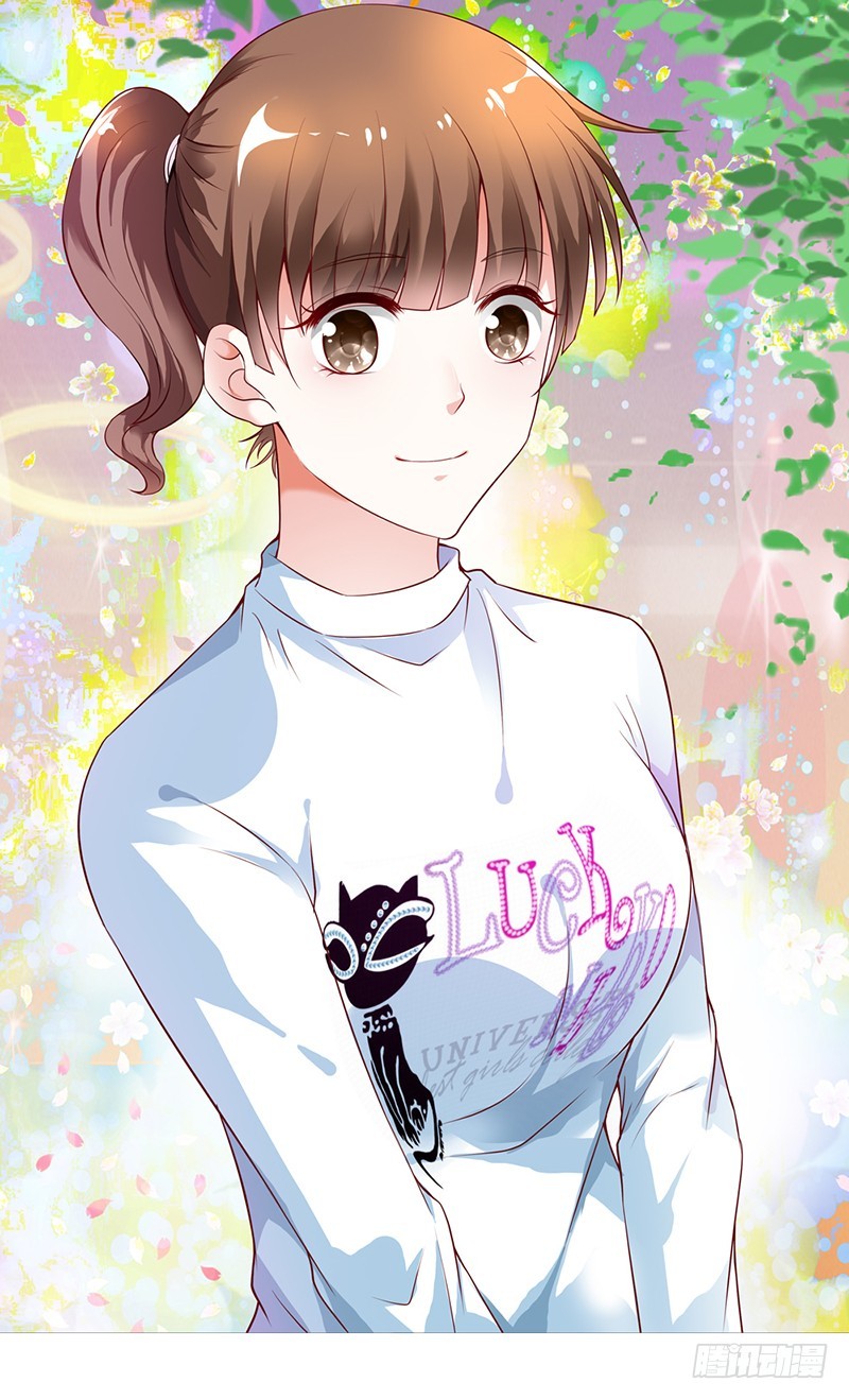 🍔浪漫的身体 暴露行踪 第1页
