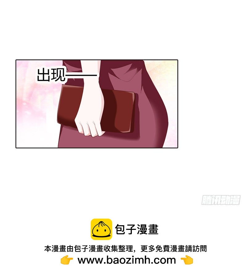 🍔浪漫的身体 这个适合你！ 第16页
