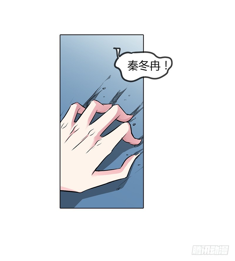 🍔浪漫的身体 当我的伴娘吧 第9页