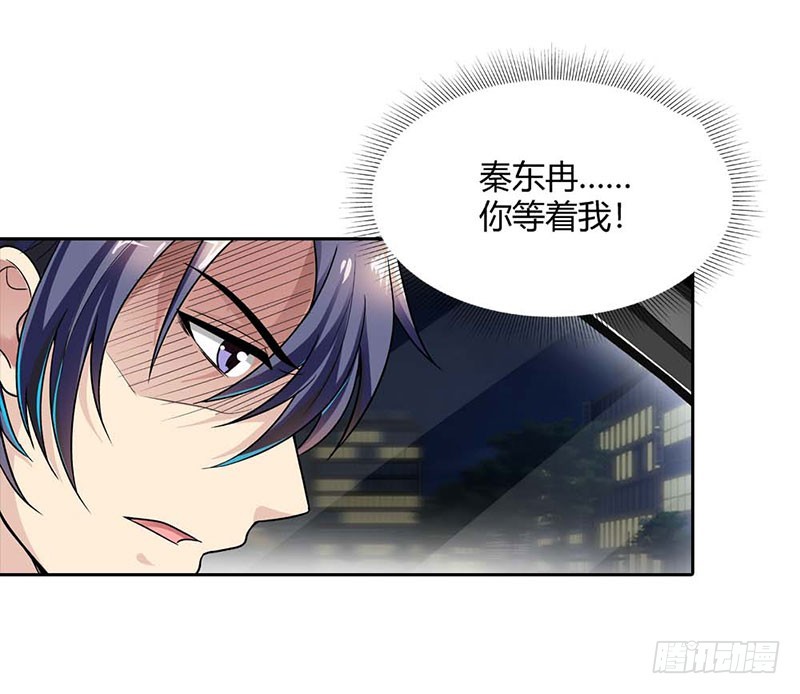 🍔浪漫的身体 往事 第10页