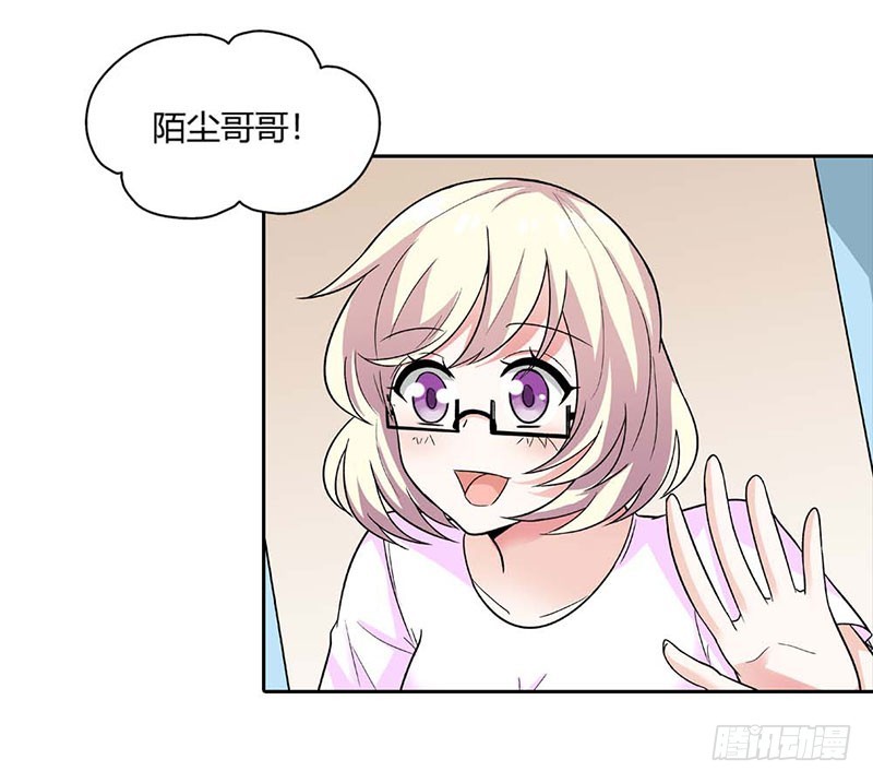 🍔浪漫的身体 往事 第19页