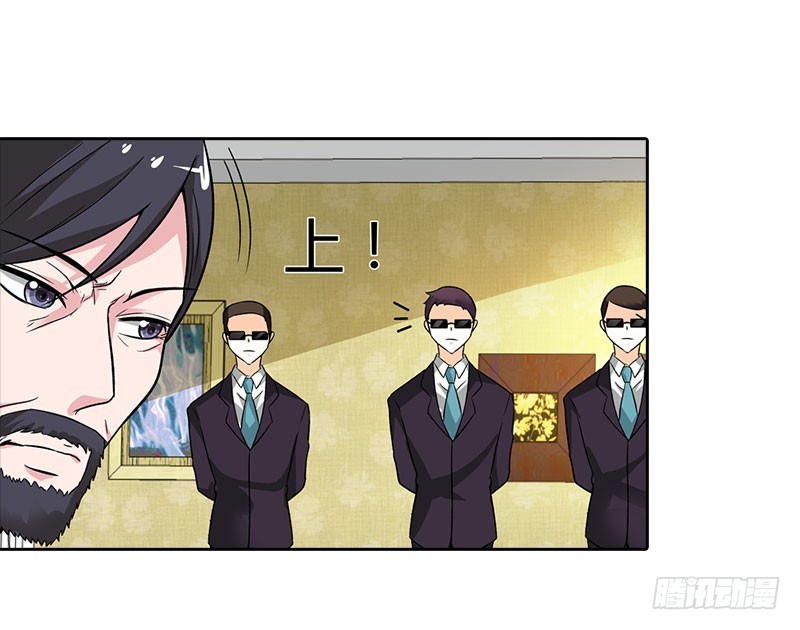 🍔浪漫的身体 绝望 第18页