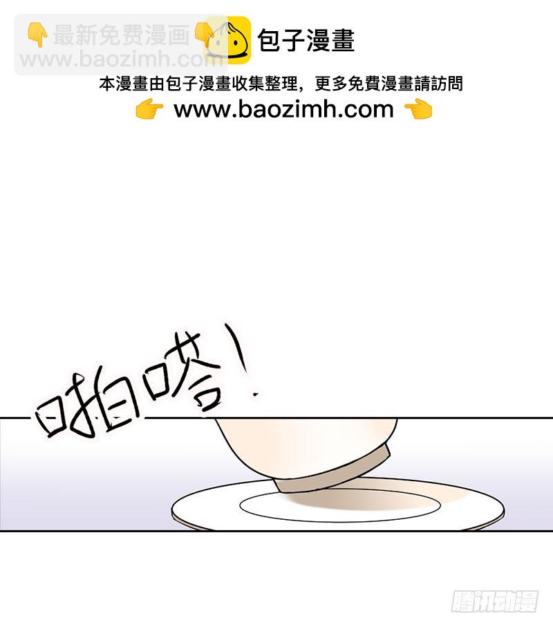 🍔浪漫的身体 绝望 第3页