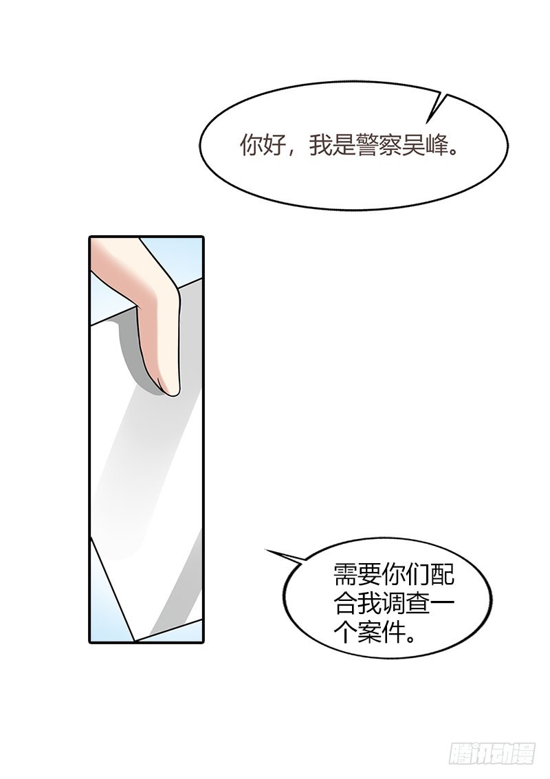 🍔浪漫的身体 老相识 第4页