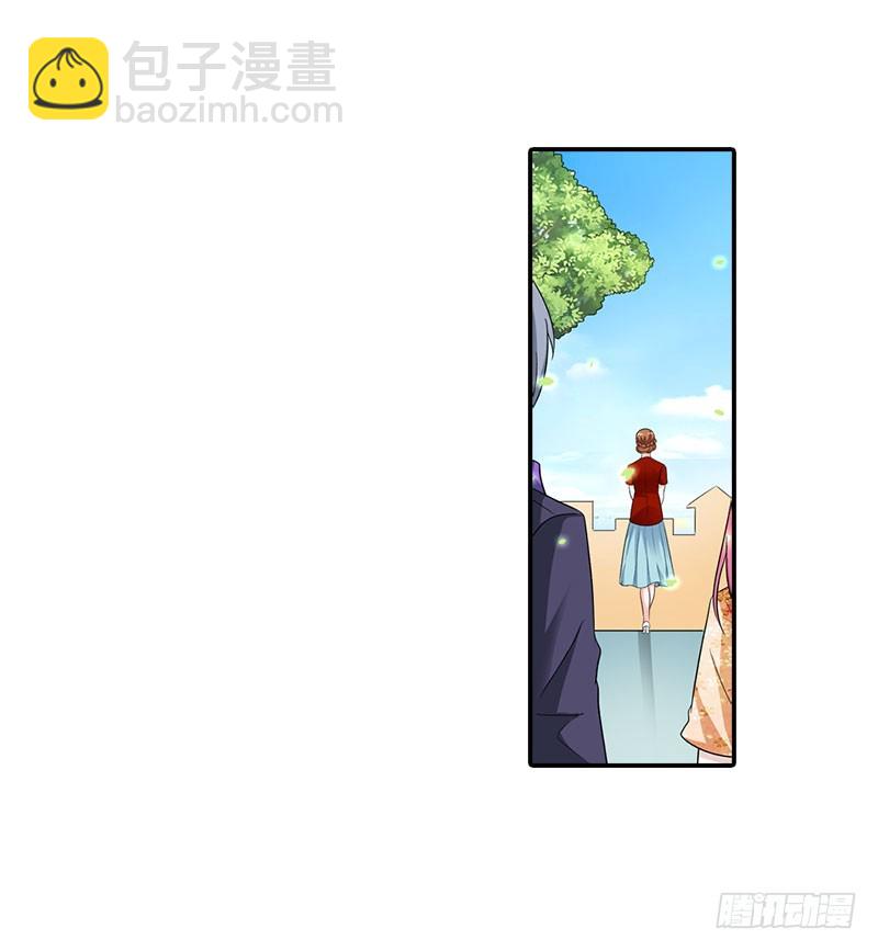 🍔浪漫的身体 她是谁？ 第21页