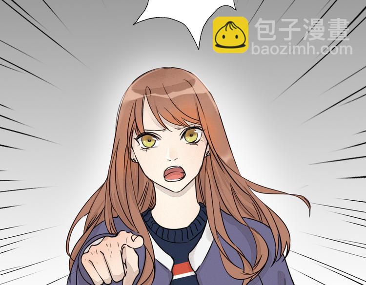 第1话 邂逅(1/3)-第2话