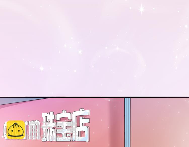 第1话 邂逅(1/3)-第2话
