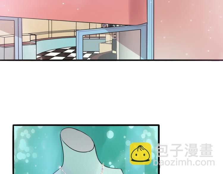 第1话 邂逅(1/3)-第2话