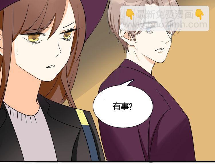第11话 喜欢你的人那么多(1/2)-第12话