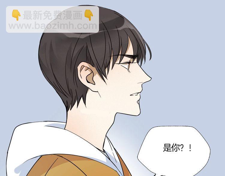 第11话 喜欢你的人那么多(1/2)-第12话