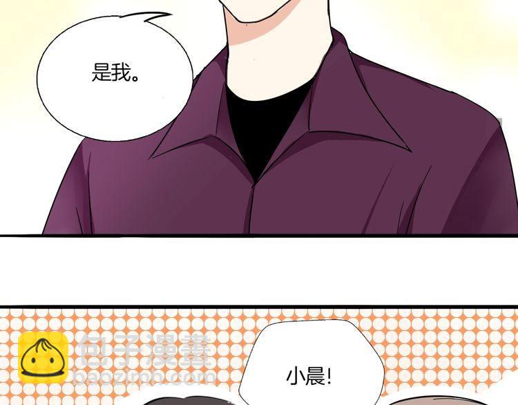 第11话 喜欢你的人那么多(1/2)-第12话