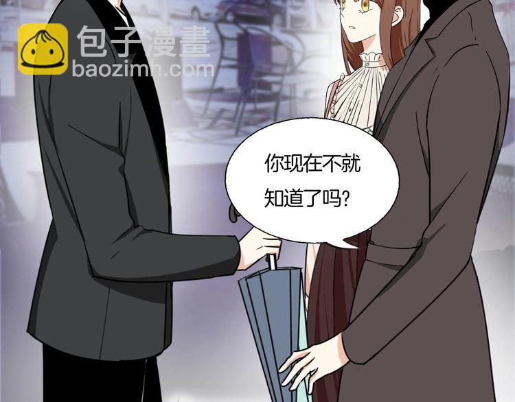 第11话 喜欢你的人那么多(1/2)-第12话