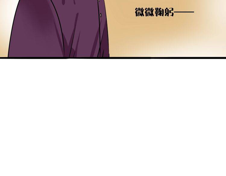 第13话 你要有女孩子的自觉啊(1/2)-第14话