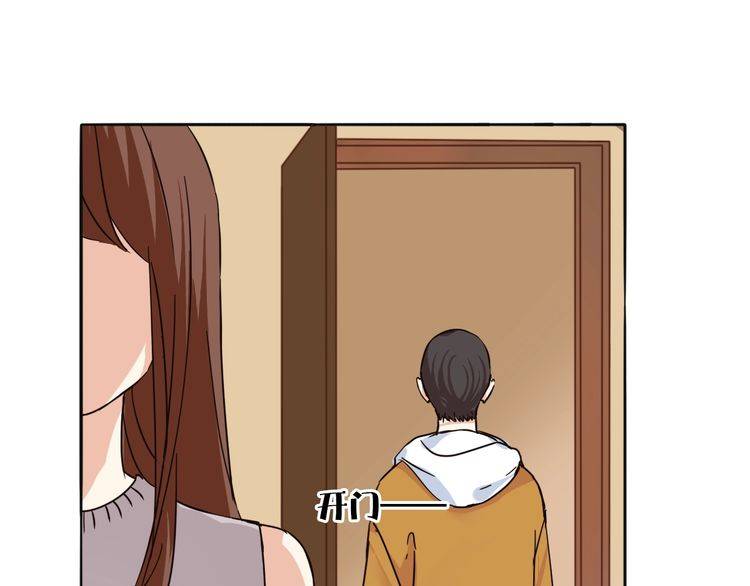 第15话 告白就当作没有过吧(1/2)-第16话