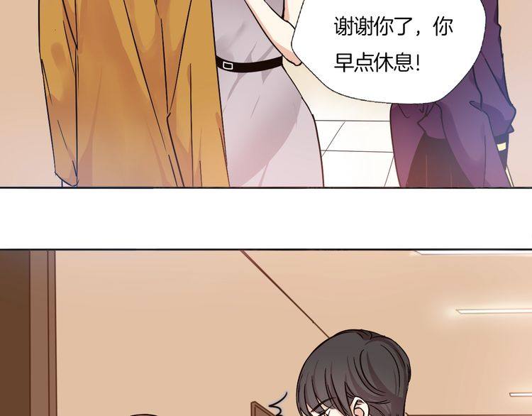 第15话 告白就当作没有过吧(1/2)-第16话