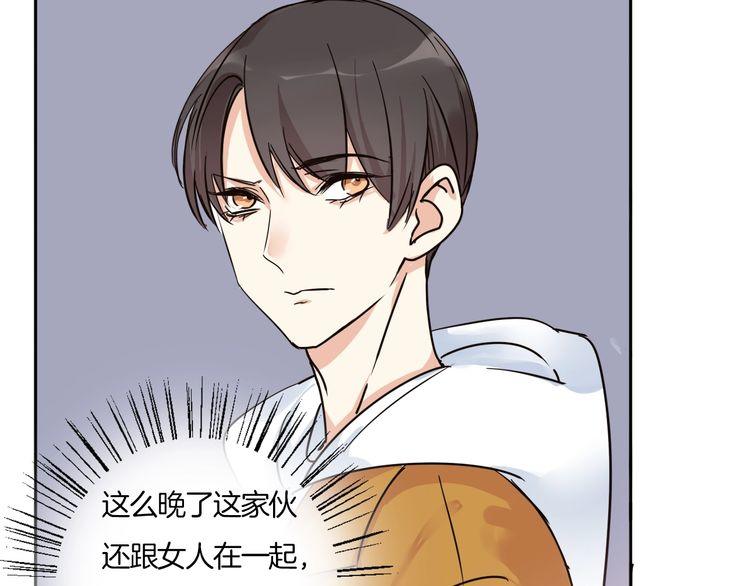第15话 告白就当作没有过吧(1/2)-第16话