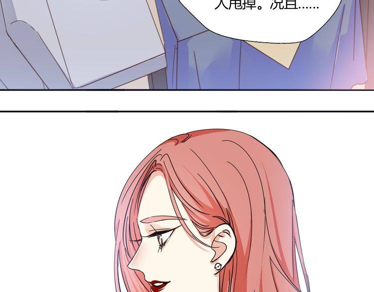 第15话 告白就当作没有过吧(1/2)-第16话